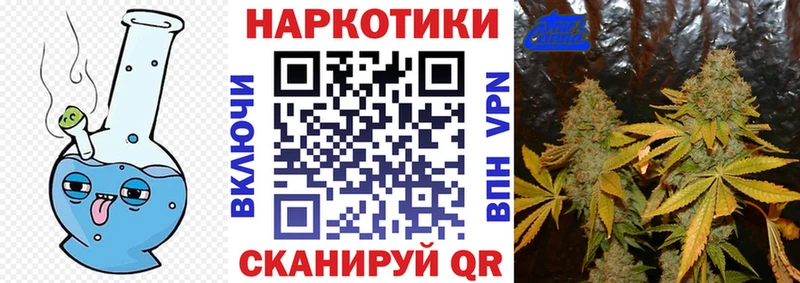 Сколько стоит Белёв КОКАИН  Канабис  MDMA  НБОМе  ГАШИШ  Мефедрон  Амфетамин 