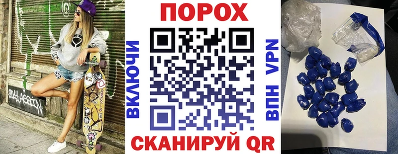 дарнет шоп  Белёв  Амфетамин 97% 