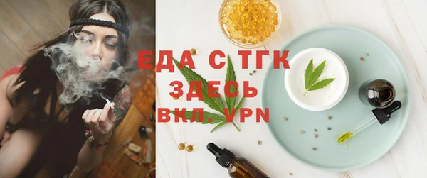 PSILOCYBIN Баксан