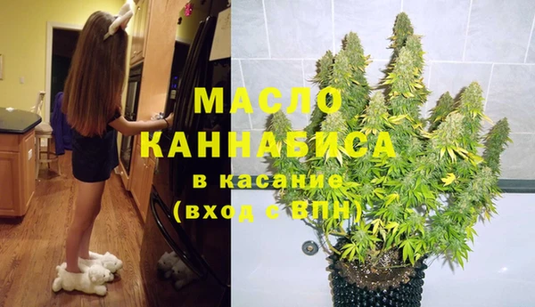 PSILOCYBIN Баксан