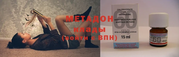 амф Балахна