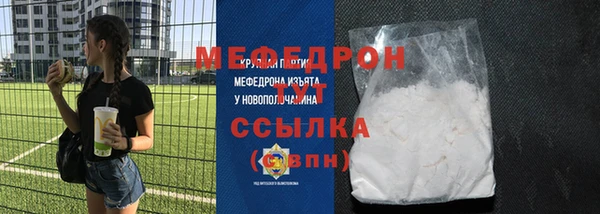 PSILOCYBIN Баксан